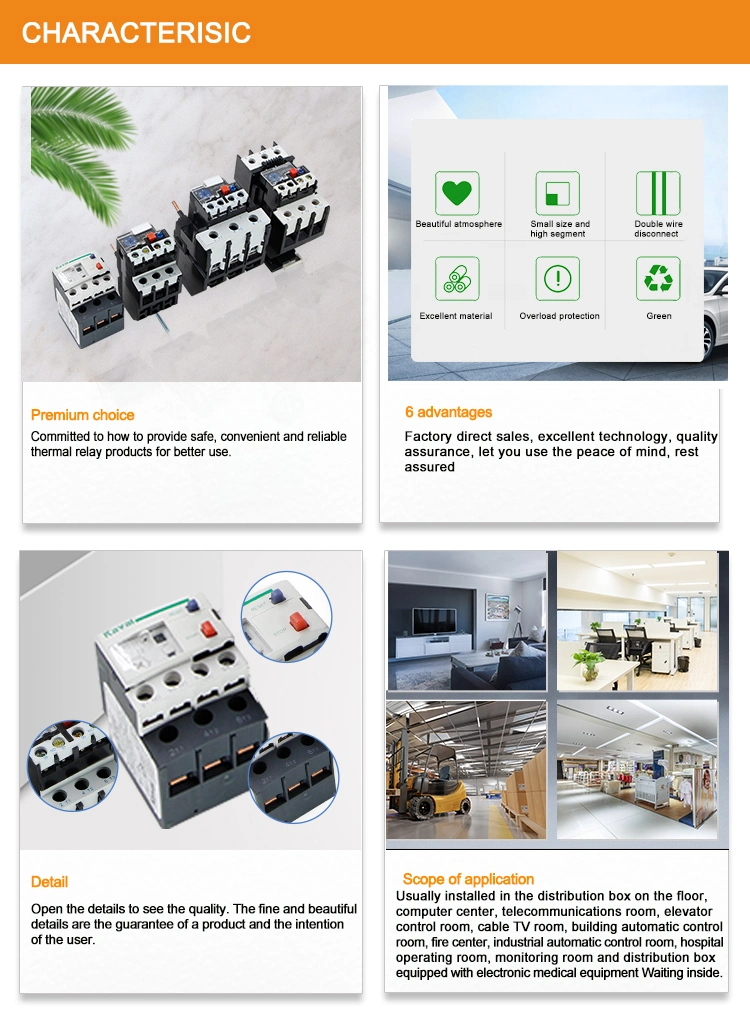Thermal Overload Electric Relay Max 630A 220V AC Relay